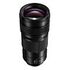 PANASONIC Lumix S PRO 70-200mm F2.8 OIS (S-E70200E)