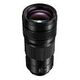 PANASONIC Lumix S PRO 70-200mm F2.8 OIS (S-E70200E)