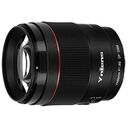 YONGNUO YN 85mm F1.8S DF DSM for Sony E (4A-YN-85-DF-DSM)