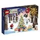 LEGO Star Wars - Advent Calendar 2022 (75340)