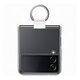 SAMSUNG Clear Cover mit Ring, Galaxy Z Flip4, Transparent (EF-OF721CTEGWW)