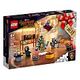 LEGO Marvel - Guardians of the Galaxy Advent Calendar 2022 (76231)
