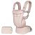 ERGOBABY Omni Dream, Pink Quartz