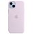 APPLE iPhone 14 Plus Silicone Case with MagSafe, Lilac [Late 2022] (MPT83ZM/A)