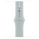 APPLE Sportarmband 45mm, Agavengrün, Regular [Late 2022] (MP7M3ZM/A)