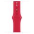 APPLE Sportarmband 41mm, (PRODUCT)RED, Regular [Late 2022] (MP6Y3ZM/A)