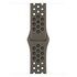 APPLE Nike Sportarmband 41mm, Olive Grey/Schwarz, Regular [Late 2022] (MPGT3ZM/A)