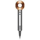 DYSON Supersonic HD07, Nickel / Copper (389924-01)