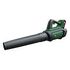 BOSCH Advanced LeafBlower 36V-750 (06008C6000)