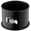 KAISER Springform, Black, 20cm (2300669694)