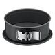 KAISER La Forme Plus - Springform, Black, 20cm (2300638058)