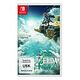 The Legend of Zelda: Tears of the Kingdom