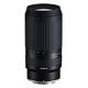 TAMRON 70-300mm F/4.5-6.3 Di III RXD für Nikon Z (A047Z)