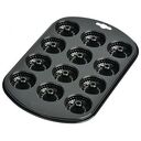 KAISER Inspiration - 9-er Mini Kugelhopf Tin, Black, 29x18cm (2300646176)