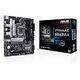 ASUS PRIME B650M-A, AMD B650 (90MB1C10-M0EAY0)