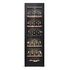 HAIER Wine Climate Cabinet (HWS236GDGU1)