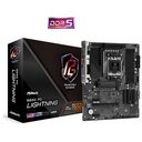 ASROCK B650 PG Lightning, AMD B650