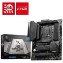 MSI MAG Z790 TOMAHAWK WIFI, Intel Z790 (7D91-009R)