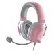 RAZER Blackshark V2 X, Pink (RZ04-03240800-R3M1)