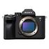 SONY Alpha 7 IV Kit, various bundles