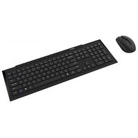RAPOO Mouse and Keyboard 8210M Optical Set, Swiss Layout, Black (13572)