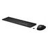 HP 655 Wireless Tastatur und Maus Combo, Schweizer Layout, Schwarz (4R009AA#UUZ)