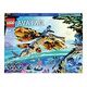 LEGO Avatar - Skimwing Adventure (75576)