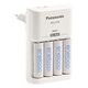 PANASONIC eneloop K-KJ18MCC04E