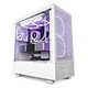 NZXT H5 Flow Window, White (CC-H51FW-01)