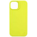 CELLULAR LINE Sensation Case for iPhone 14, Green (SENSATIONIPH14G)