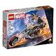 LEGO Marvel - Ghost Rider mit Mech & Bike (76245)