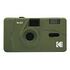 KODAK M35, Olive Green