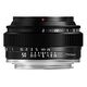 TTARTISAN 50mm F2 for Micro Four Thirds, Black (F5020-B-M43)