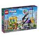 LEGO Friends - Stadtzentrum (41732)