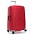SAMSONITE S'Cure Spinner, 69cm, Rot