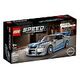 LEGO Speed Champions - 2 Fast 2 Furious Nissan Skyline GT-R (R34) (76917)