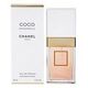 CHANEL Coco Mademoiselle Eau de Parfum Spray 100 ml