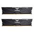 TEAM GROUP T-Force Vulcan Alpha Kit, DDR5-5600, AMD optimized, 32GB, CL40, Black (FLABD532G5600HC40BDC01)