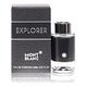 MONTBLANC Explorer Eau de Parfum Spray 4.5 ml