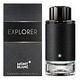 MONTBLANC Explorer Eau de Parfum Spray 200 ml