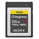SONY CFexpress CEB-G-Series, Type B, 256GB (CEB-G256)