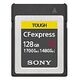 SONY CFexpress CEB-G-Series, Type B, 128GB (CEB-G128)