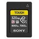 SONY CFexpress CEA-G-Series, Type A, 320GB (CEA-G320T)