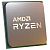 AMD Ryzen 7 5700X "Vermeer", 8x 3.4GHz (4.6GHz), Sockel AM4, Tray (100-000000926)