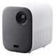 XIAOMI Mi Smart Projector 2 (BHR5211GL)