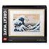 LEGO Art - Hokusai - Grosse Welle (31208)