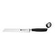 ZWILLING All * Star Bread Knife, 20 cm, Chrome/Silver