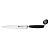ZWILLING All * Star Carving Knife, 20 cm, Black