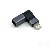 FIIO LF-LT Lightning DAC Adapter