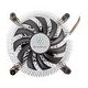 SILVERSTONE NT07-1700 Low-Profile cooler (SST-NT07-1700)